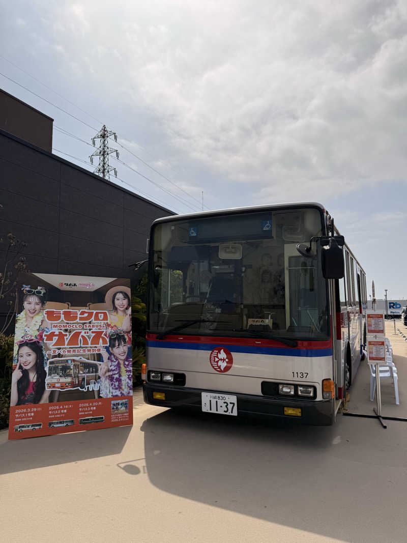 TFさんのサバス2号車のサ活写真