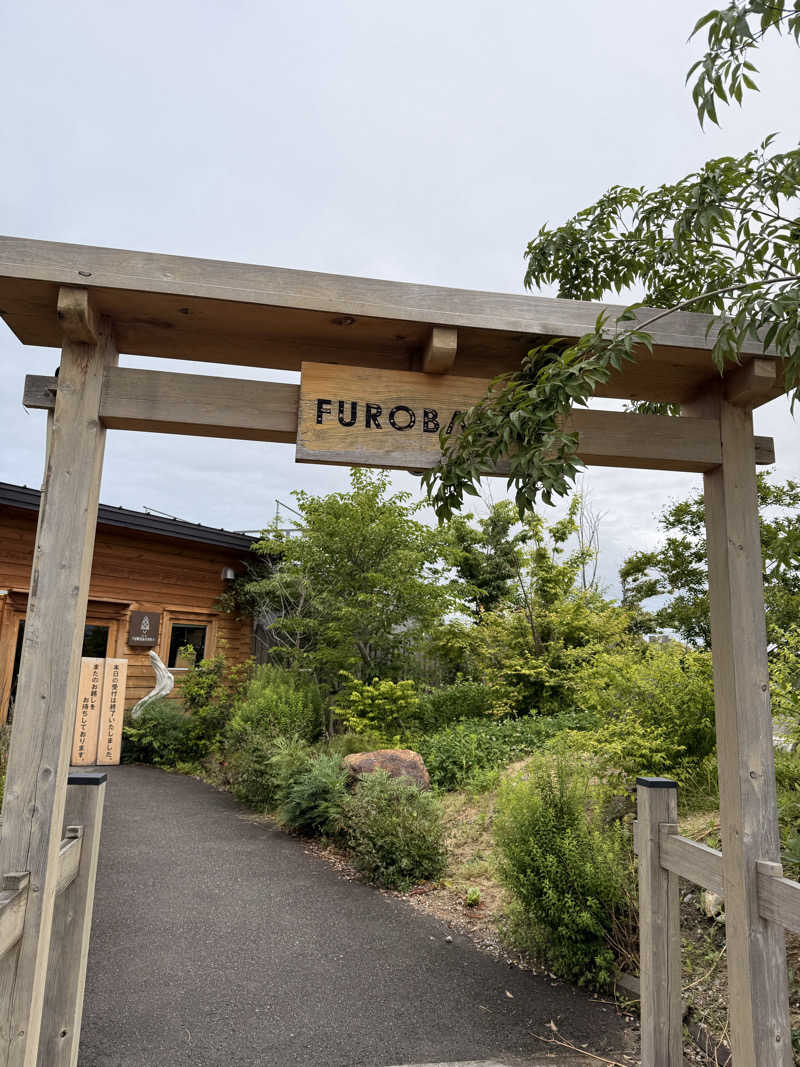 TFさんの湯屋 FUROBAKKA(フロバッカ)のサ活写真