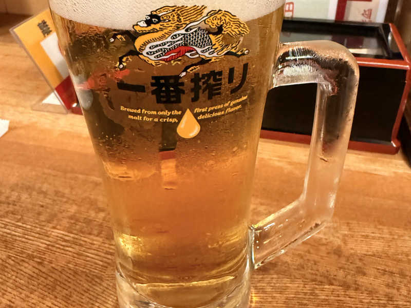 生ビール