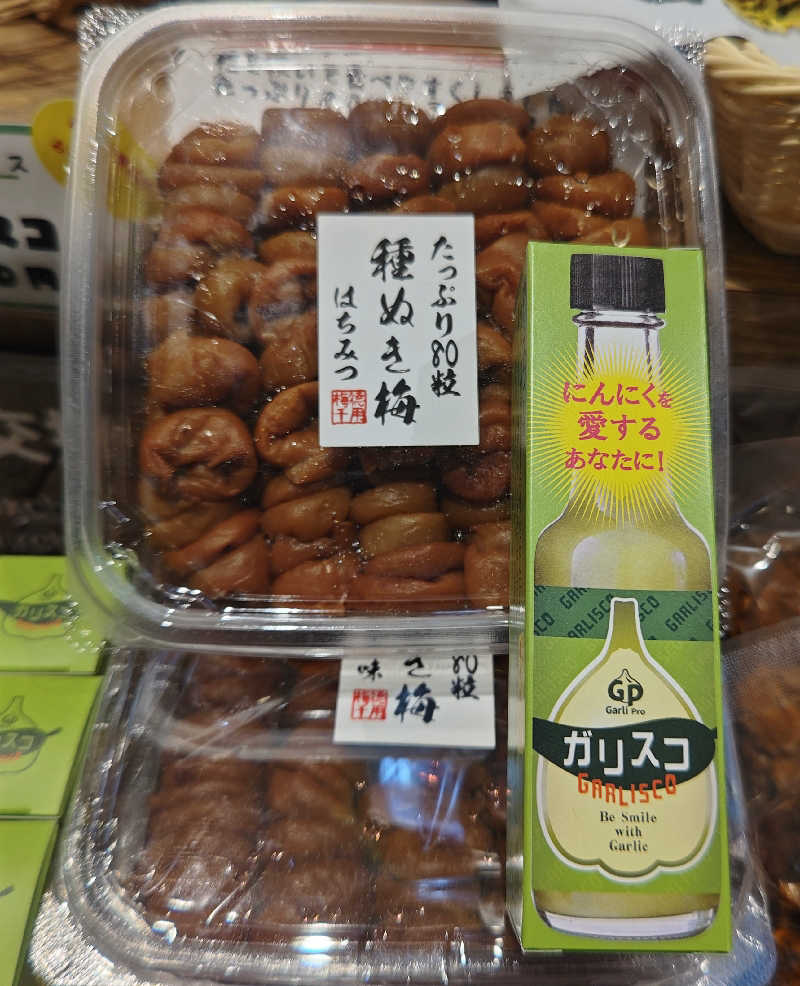 （坂）sakaさんの天然温泉 平和島のサ活写真