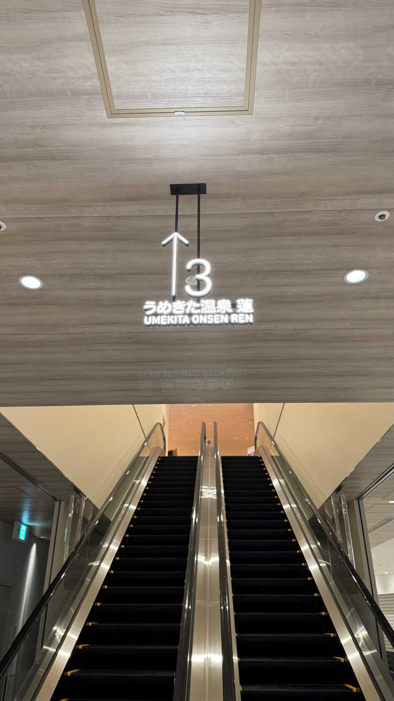 ひーさんのうめきた温泉 蓮 Wellbeing Parkのサ活写真