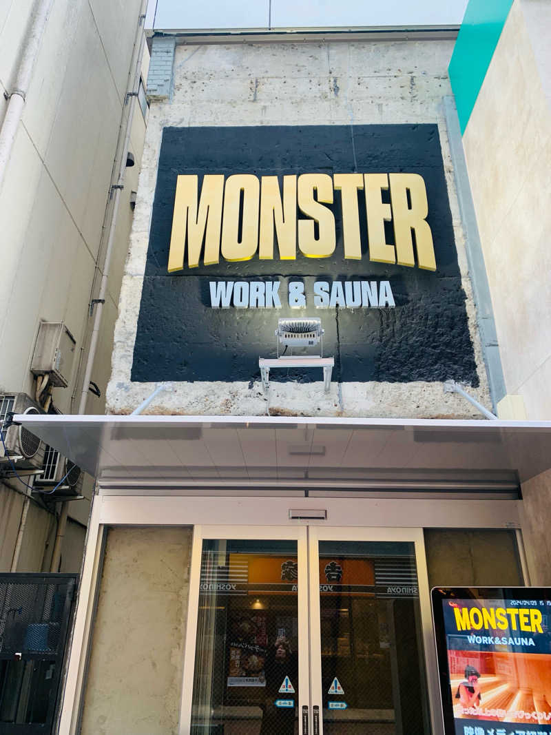 湯ーこさんのMONSTER WORK & SAUNAのサ活写真