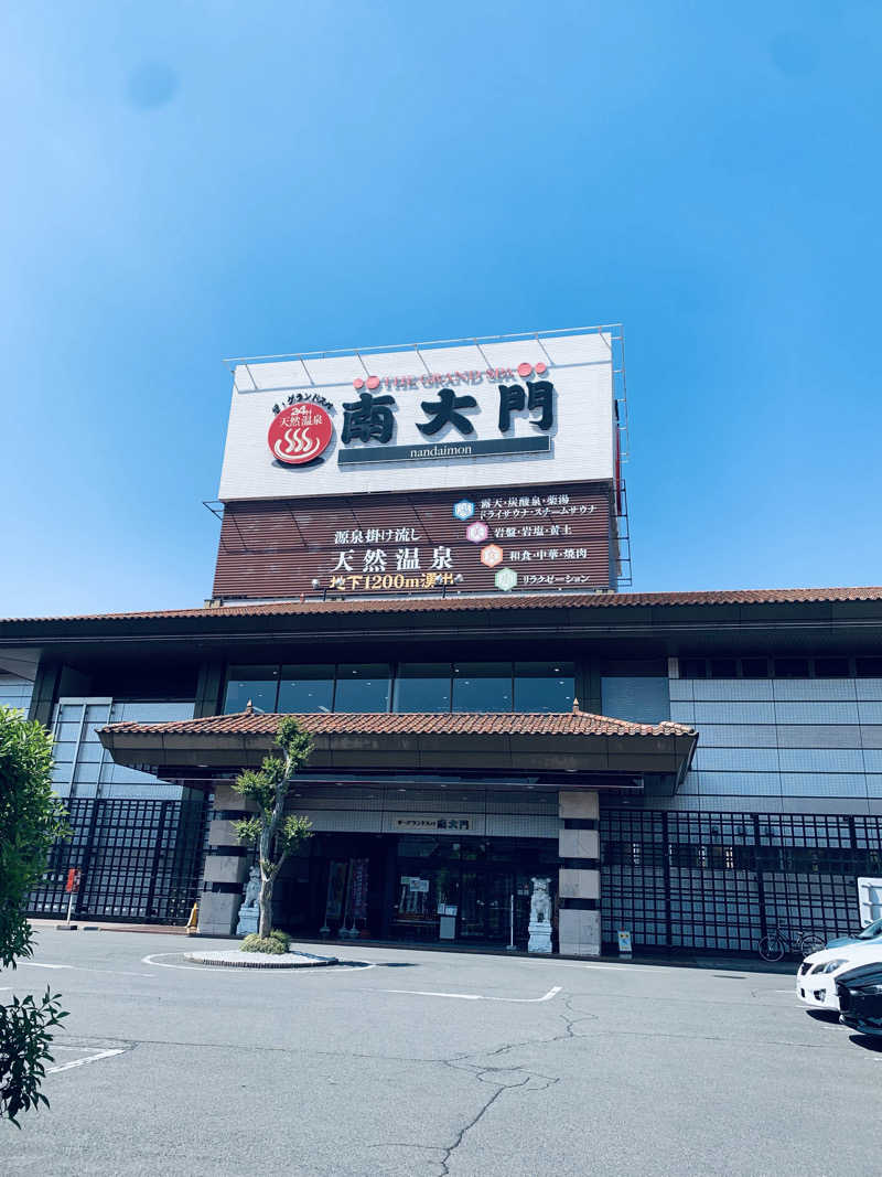 湯ーこさんのザ・グランドスパ南大門のサ活写真