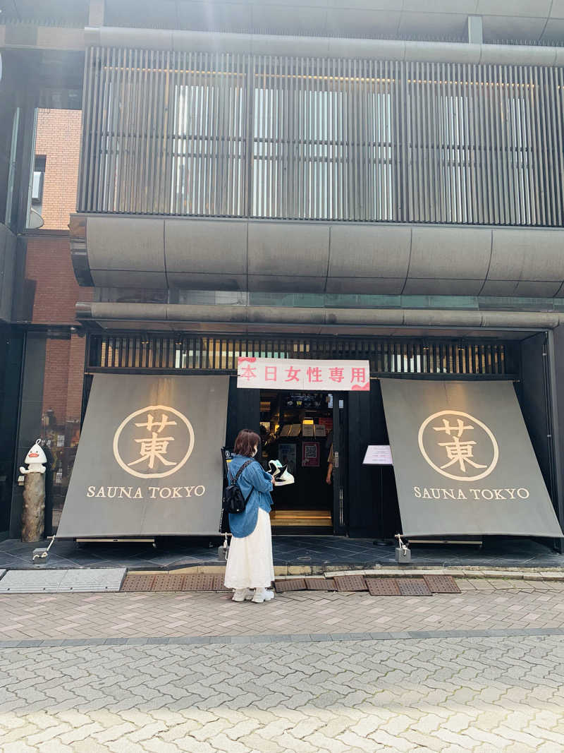 湯ーこさんのサウナ東京 (Sauna Tokyo)のサ活写真