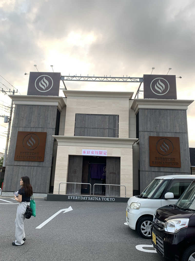 湯ーこさんの毎日サウナ東京 幕張店のサ活写真