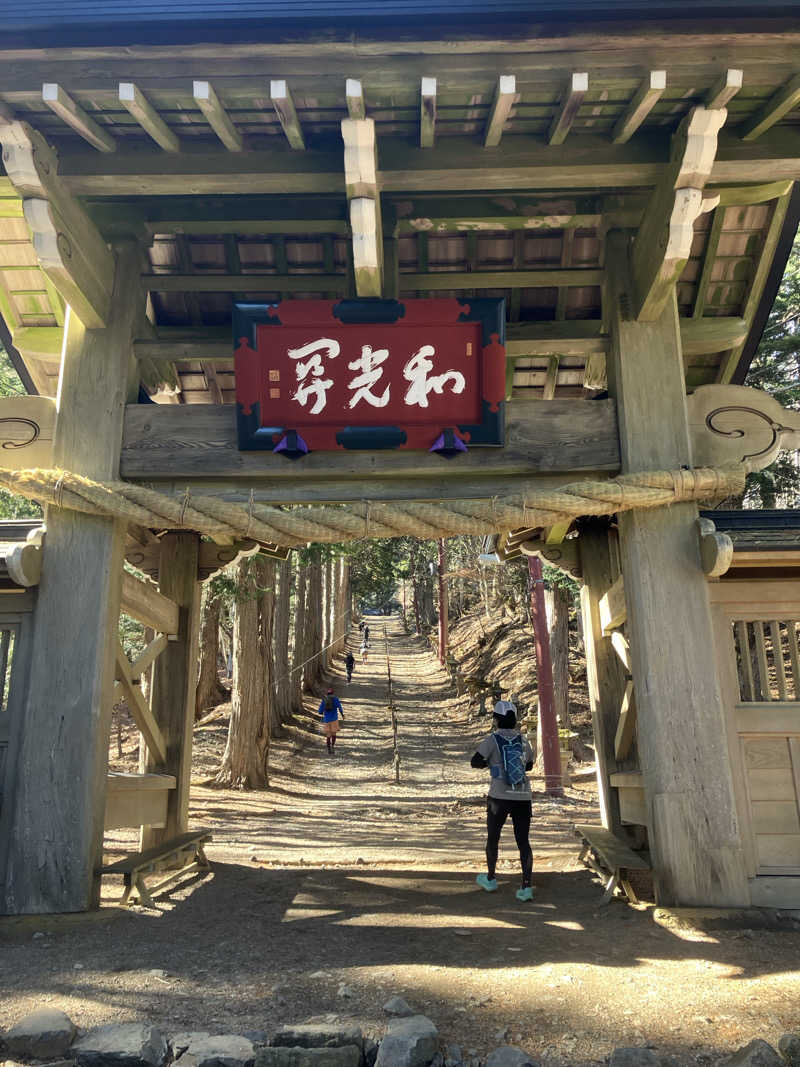 ただ水風呂が好きさんのヘルシースパサンロード しもべの湯のサ活写真