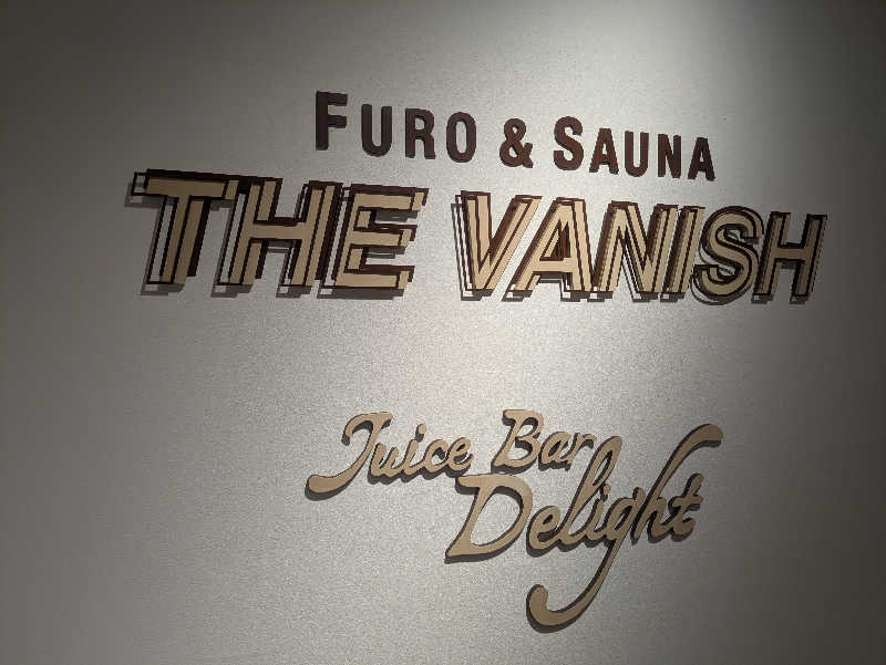 ゆーばーれーべんさんのTHE VANISHのサ活写真