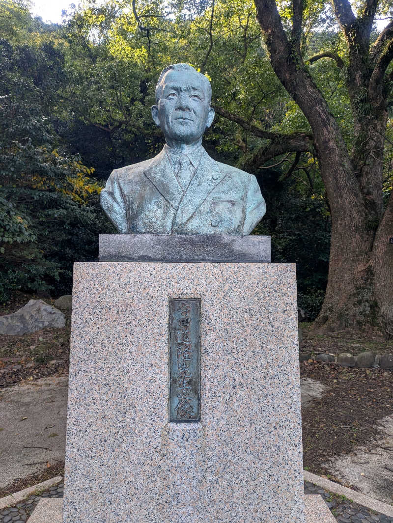 ゆーばーれーべんさんのシーサイドスパのサ活写真