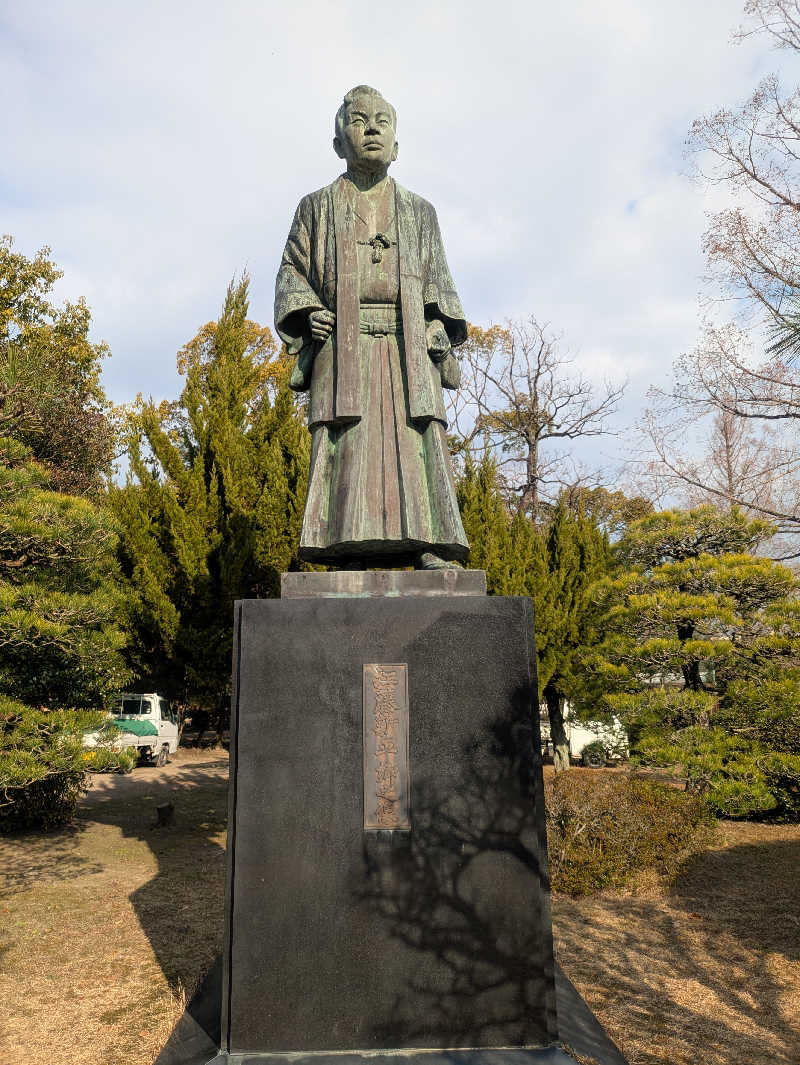 ゆーばーれーべんさんの佐賀の湯処 KOMOREBIのサ活写真