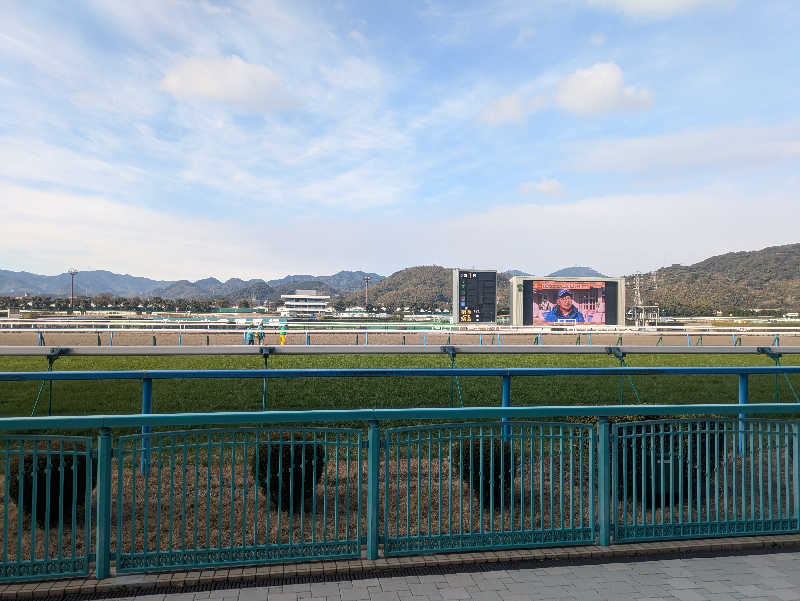 ゆーばーれーべんさんの華の湯 片野店のサ活写真