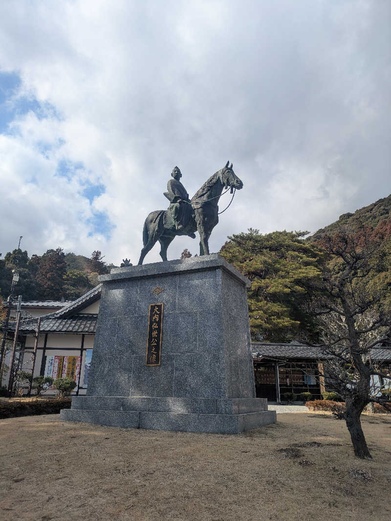 ゆーばーれーべんさんのおんせんの森 (旧 温泉の森)のサ活写真