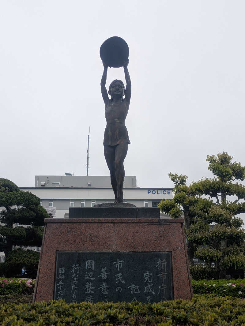 ゆーばーれーべんさんのいずみの湯のサ活写真