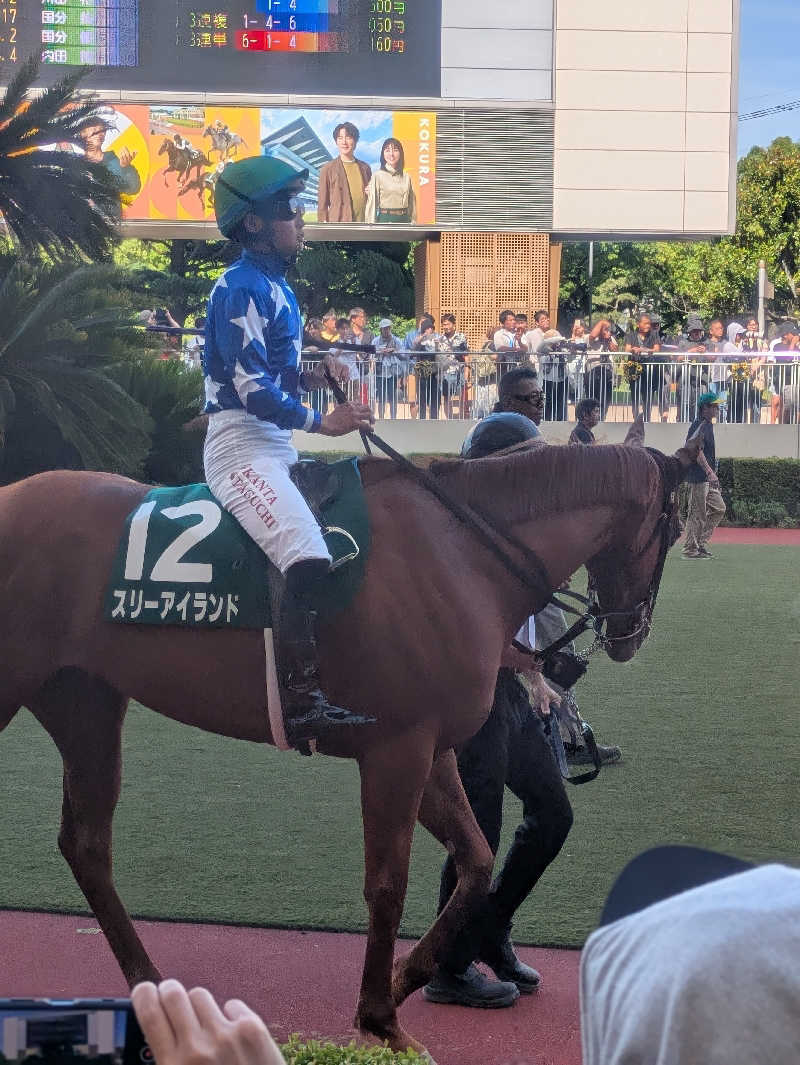 ゆーばーれーべんさんの天然温泉 和楽の湯 下関せいりゅうのサ活写真