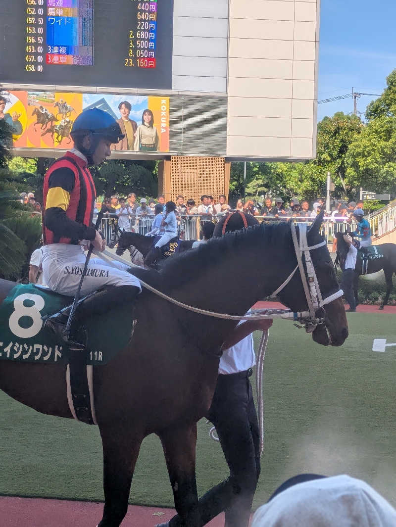 ゆーばーれーべんさんの天然温泉 和楽の湯 下関せいりゅうのサ活写真