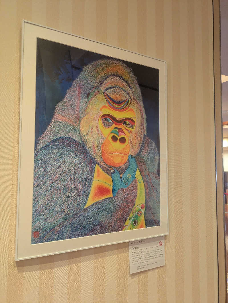 ゆーばーれーべんさんのくだまつ健康パークのサ活写真