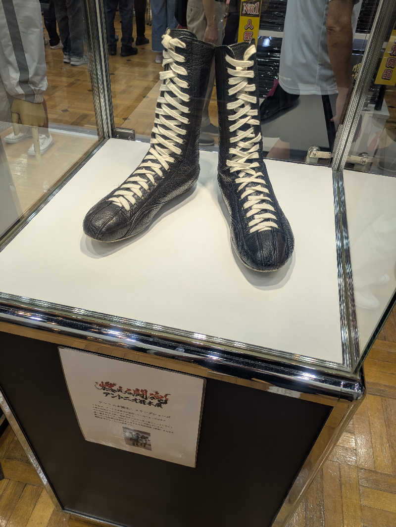 ゆーばーれーべんさんの天然温泉コロナの湯 小倉店のサ活写真