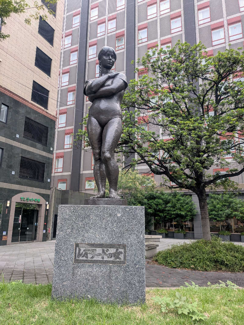 ゆーばーれーべんさんの府内温泉のサ活写真