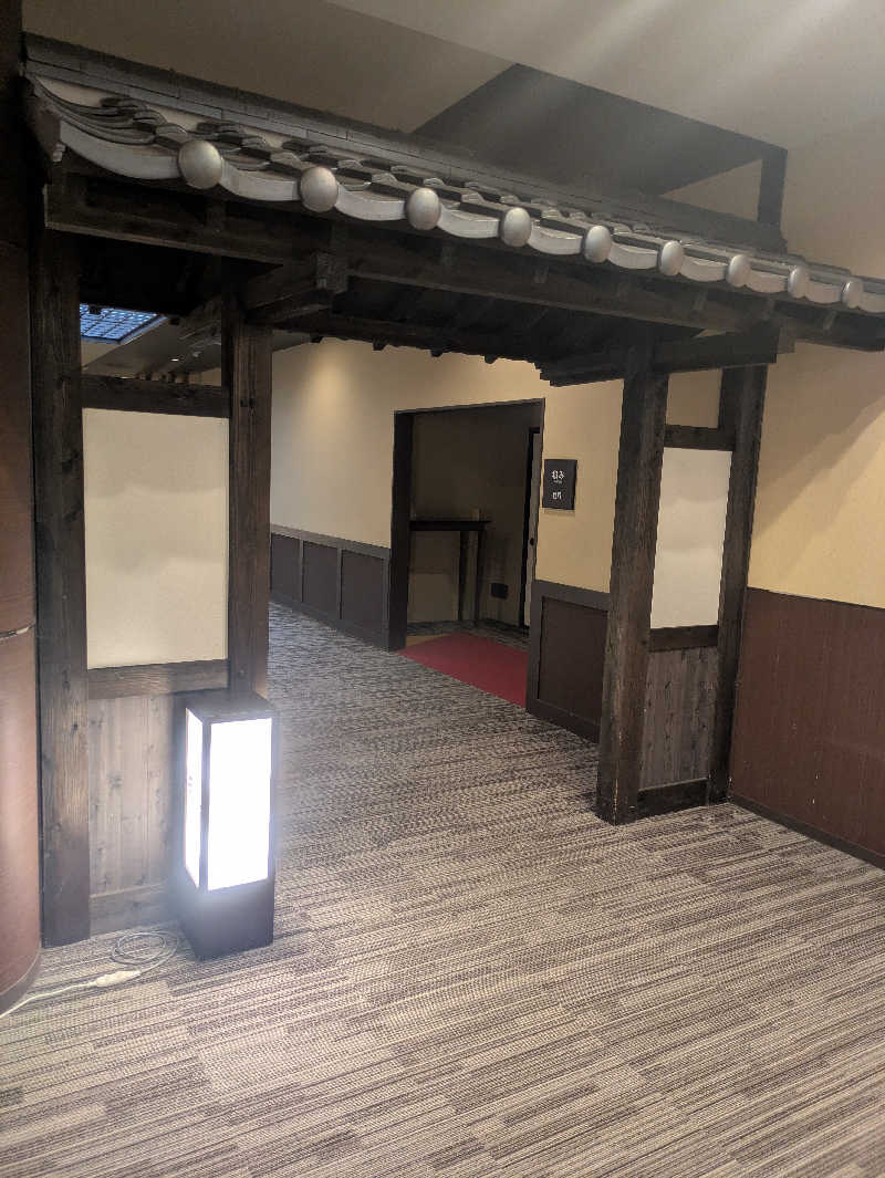 ゆーばーれーべんさんのルートイン グランティア福岡宮若 ー脇田温泉ーのサ活写真