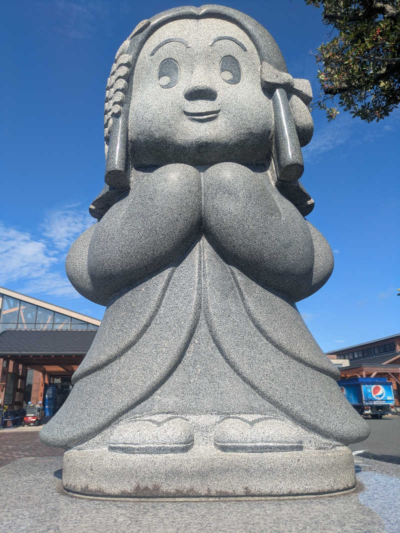 ゆーばーれーべんさんのほうじょう温泉ふじ湯の里のサ活写真