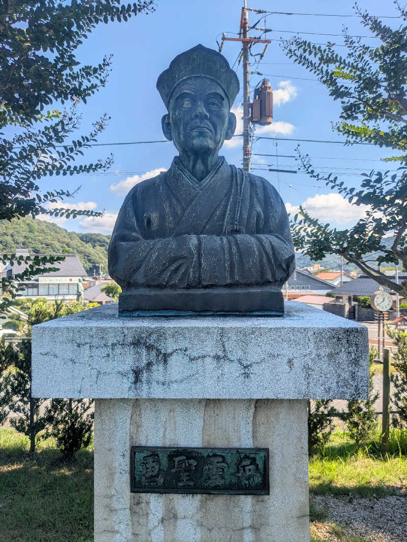 ゆーばーれーべんさんの萩阿武川温泉 ふれあい会館のサ活写真