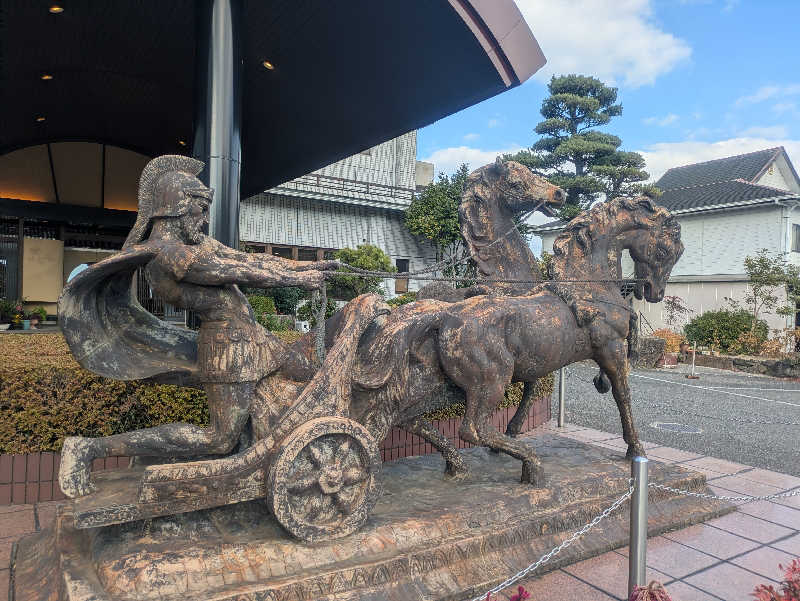 ゆーばーれーべんさんのビューホテル平成のサ活写真