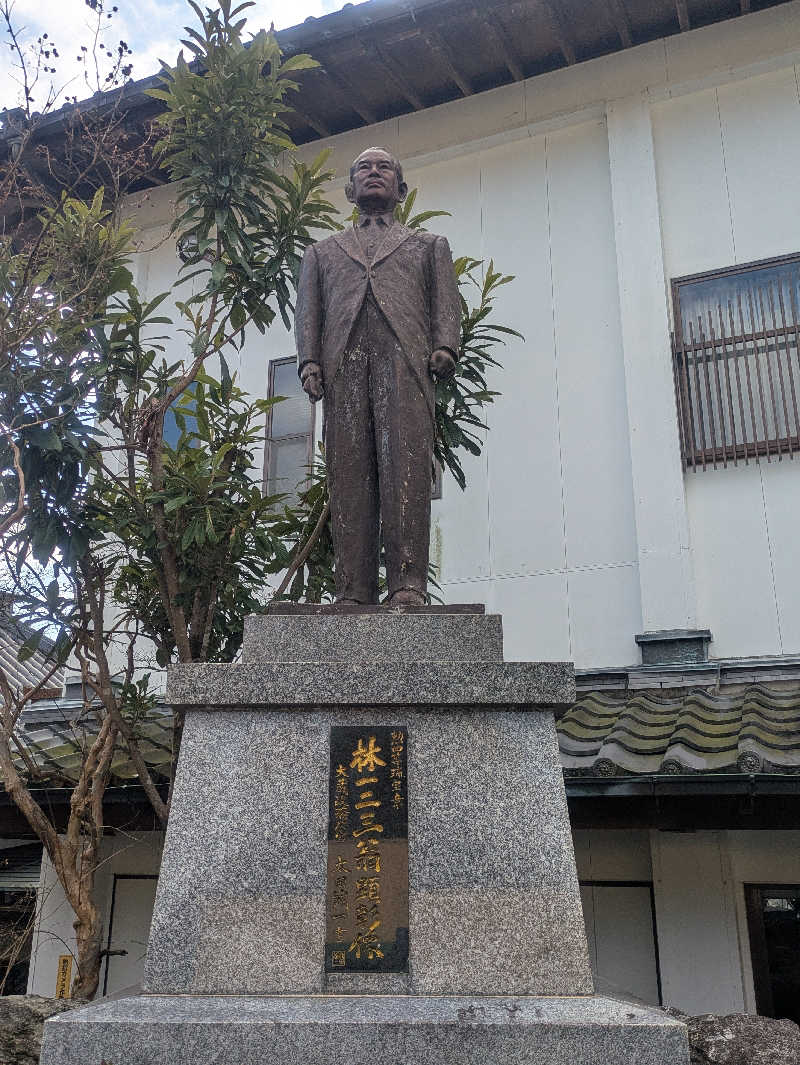 ゆーばーれーべんさんのビューホテル平成のサ活写真