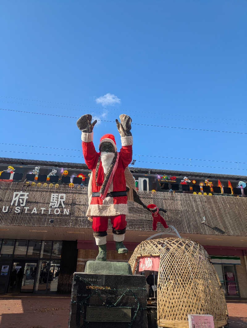 ゆーばーれーべんさんの個室温泉 おふゆ (家族風呂)のサ活写真