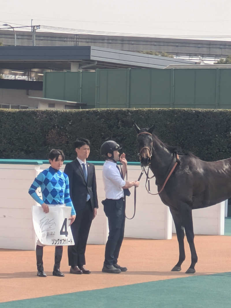 ゆーばーれーべんさんの華の湯 片野店のサ活写真