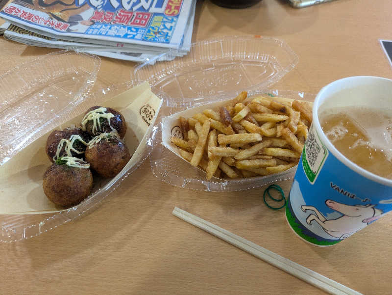 ゆーばーれーべんさんの華の湯 片野店のサ活写真