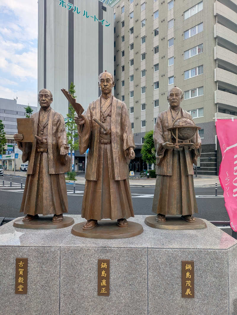 ゆーばーれーべんさんの佐賀大和温泉ホテル アマンディのサ活写真