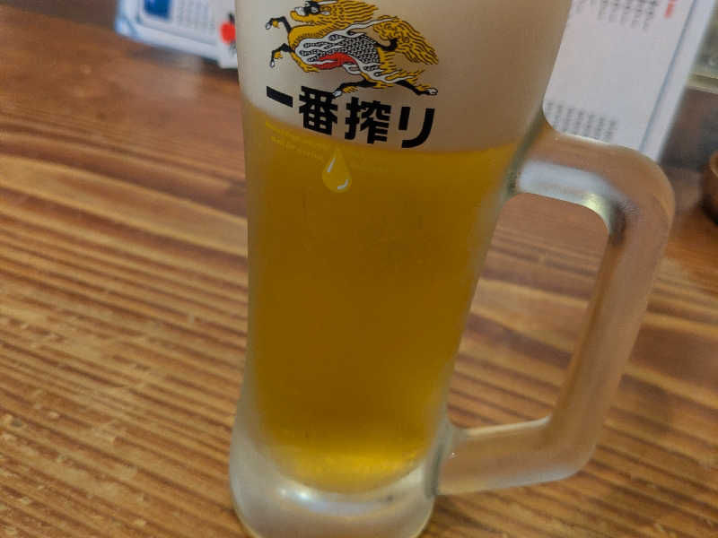 セルフビール