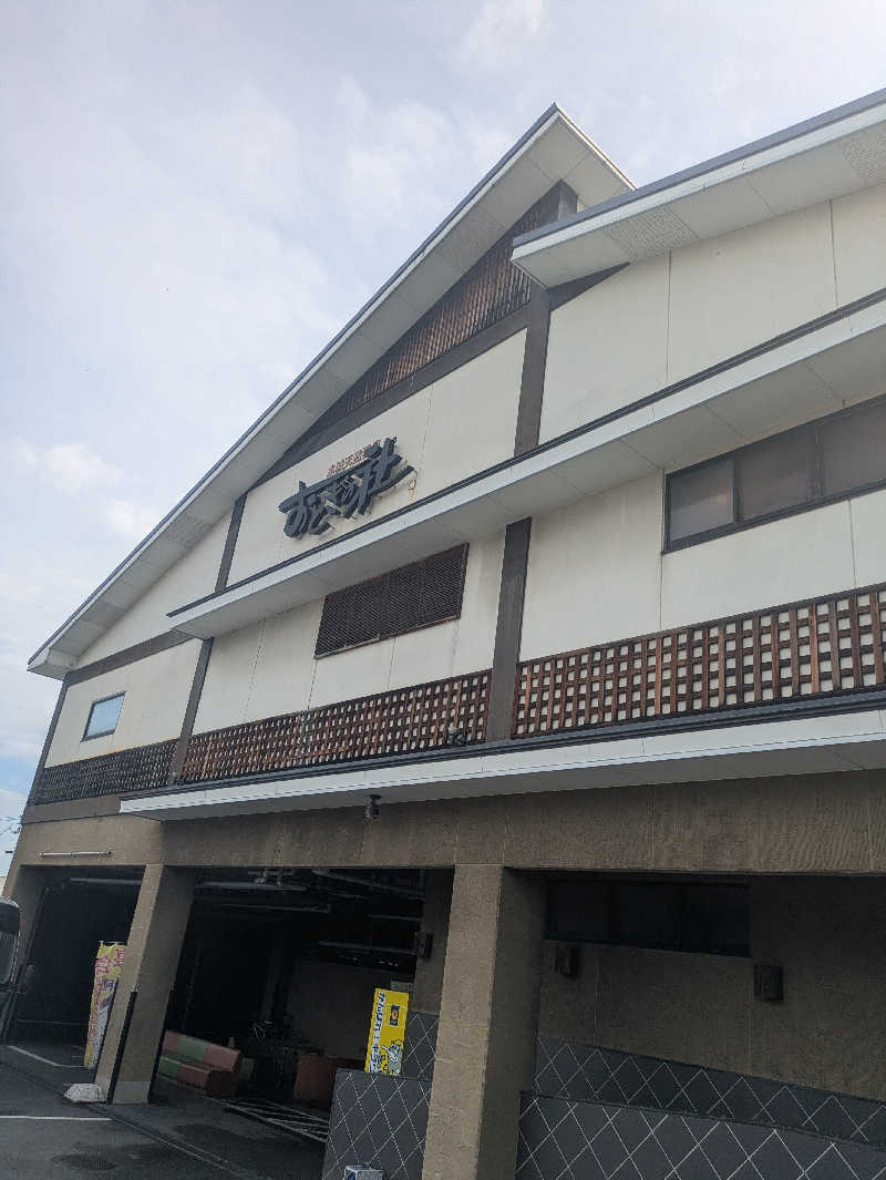 ゆーばーれーべんさんの天然温泉おとぎの杜のサ活写真
