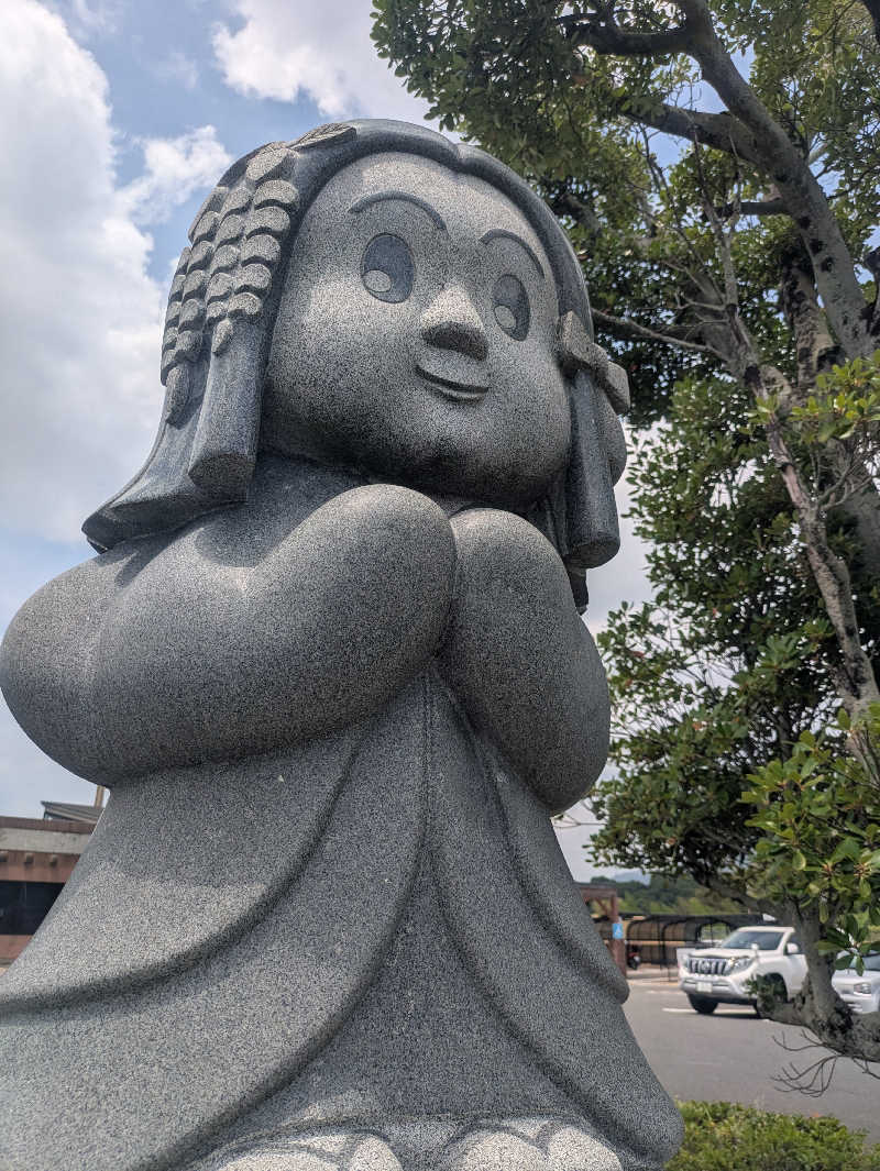 ゆーばーれーべんさんのほうじょう温泉ふじ湯の里のサ活写真
