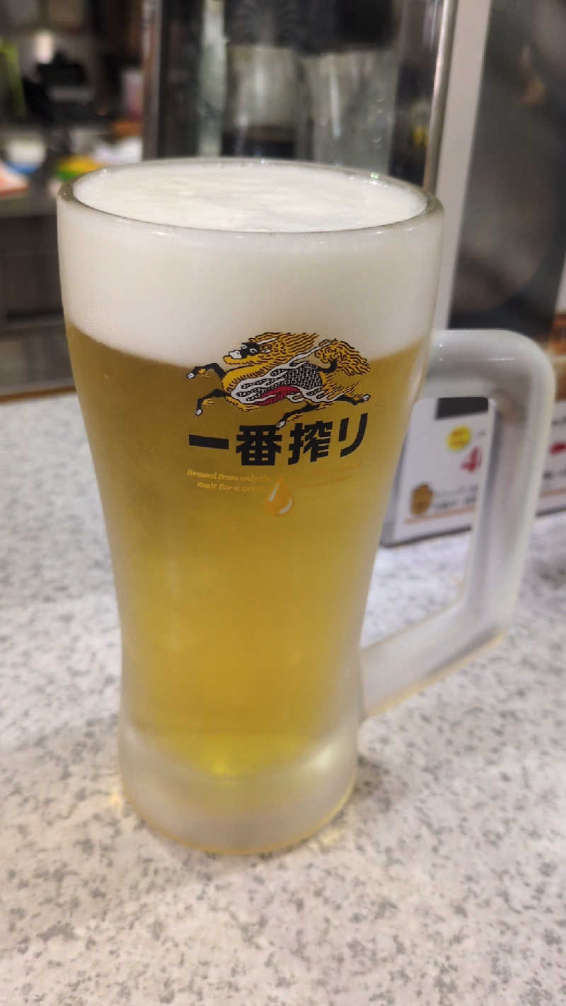 ゆーばーれーべんさんのグリーンランド 小倉店のサ活写真