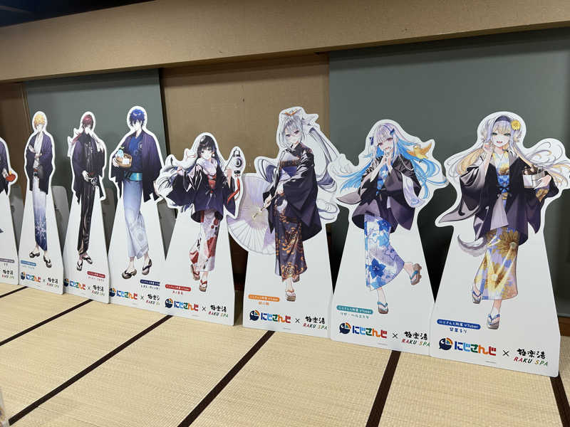 たいCさんの極楽湯 槇尾店のサ活写真