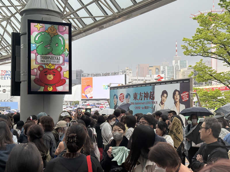 パンどろぼうお兄さんさんの東京ドーム天然温泉 Spa LaQua(スパ ラクーア)のサ活写真