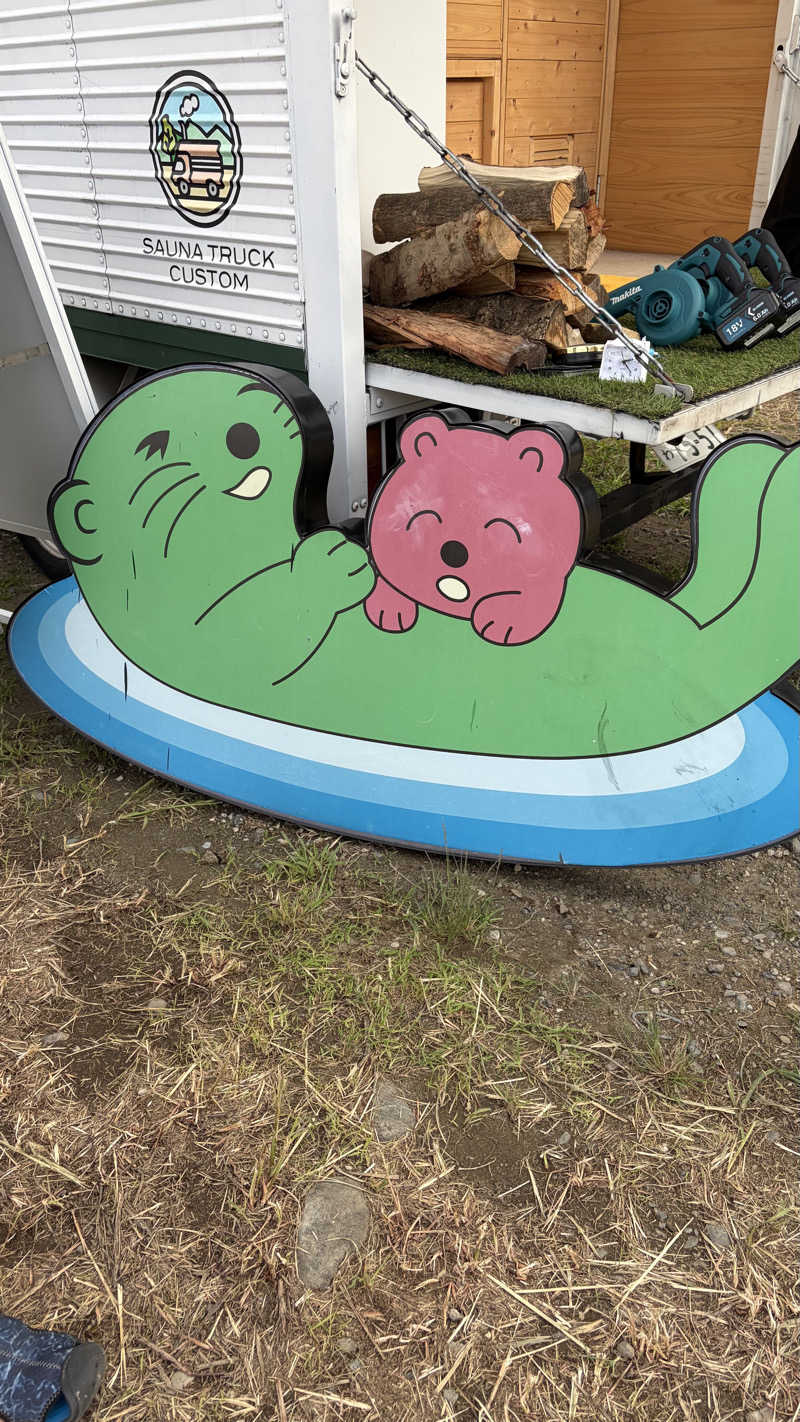 つよしさんのJAPAN SAUNA FESTIVALのサ活写真