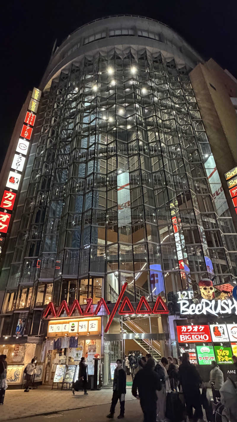 つよしさんのサウナ&カプセル アムザのサ活写真