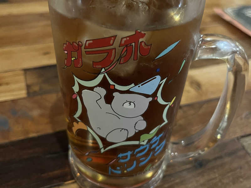 ガラポ