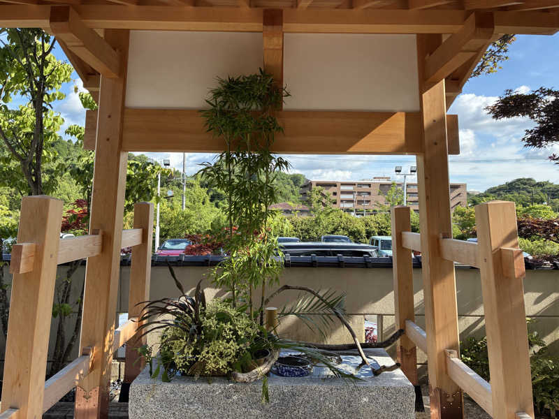 サウナ〜マンさんの天光の湯のサ活写真