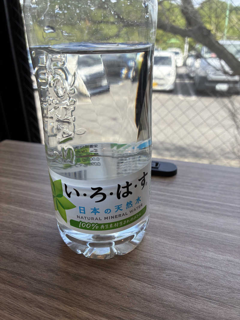 サウナ〜マンさんの天光の湯のサ活写真