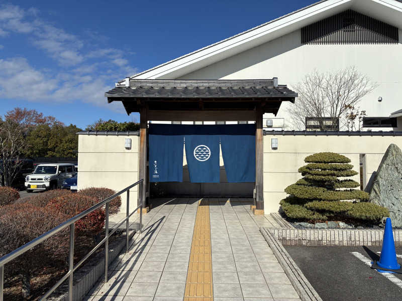 サウナ〜マンさんの天光の湯のサ活写真