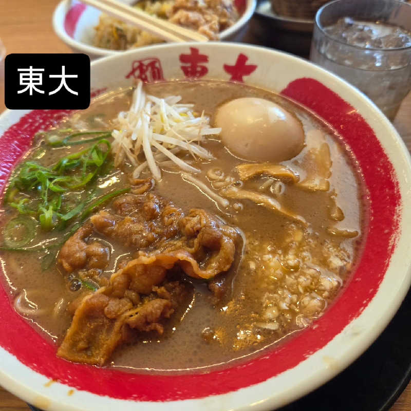 くんさんの天然温泉御所の郷のサ活写真
