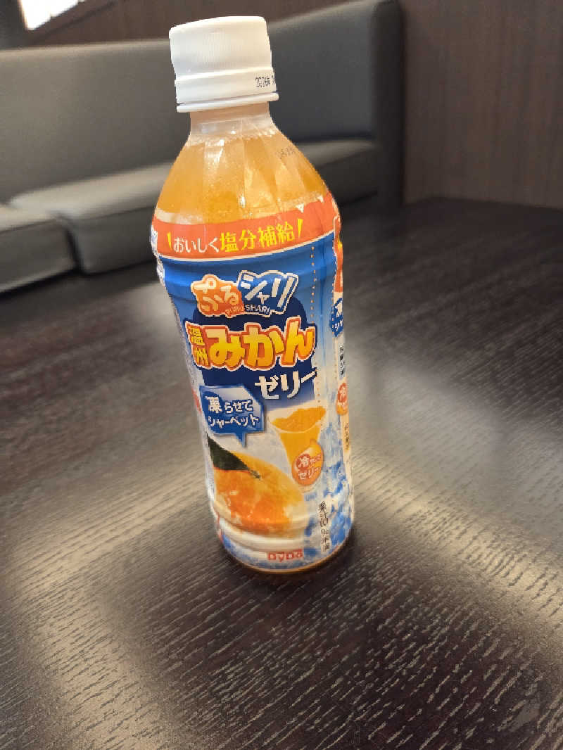 くんさんの鳴門天然温泉 あらたえの湯のサ活写真