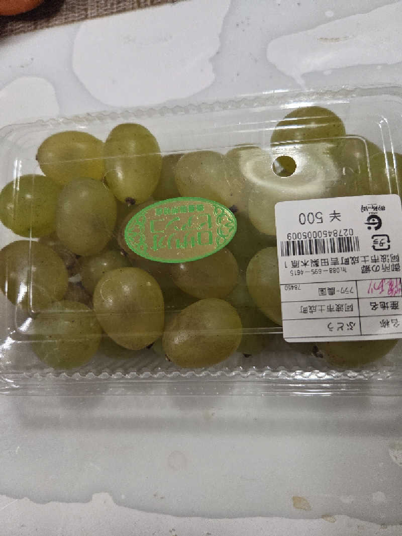 くんさんの天然温泉御所の郷のサ活写真