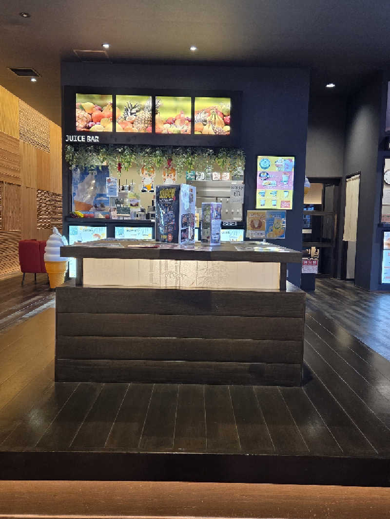 くんさんの有馬街道温泉すずらんの湯のサ活写真