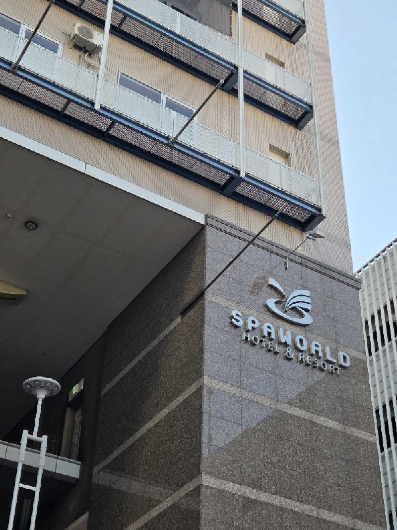 くんさんのSPAWORLD HOTEL&RESORTのサ活写真