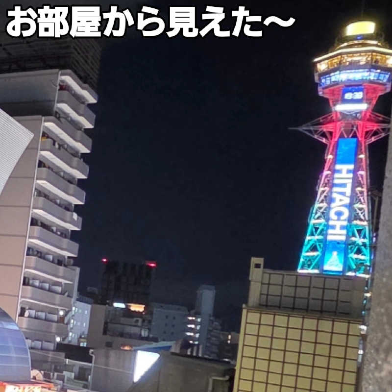 くんさんのSPAWORLD HOTEL&RESORTのサ活写真