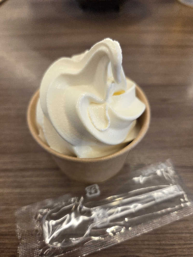 くんさんの高松ぽかぽか温泉のサ活写真