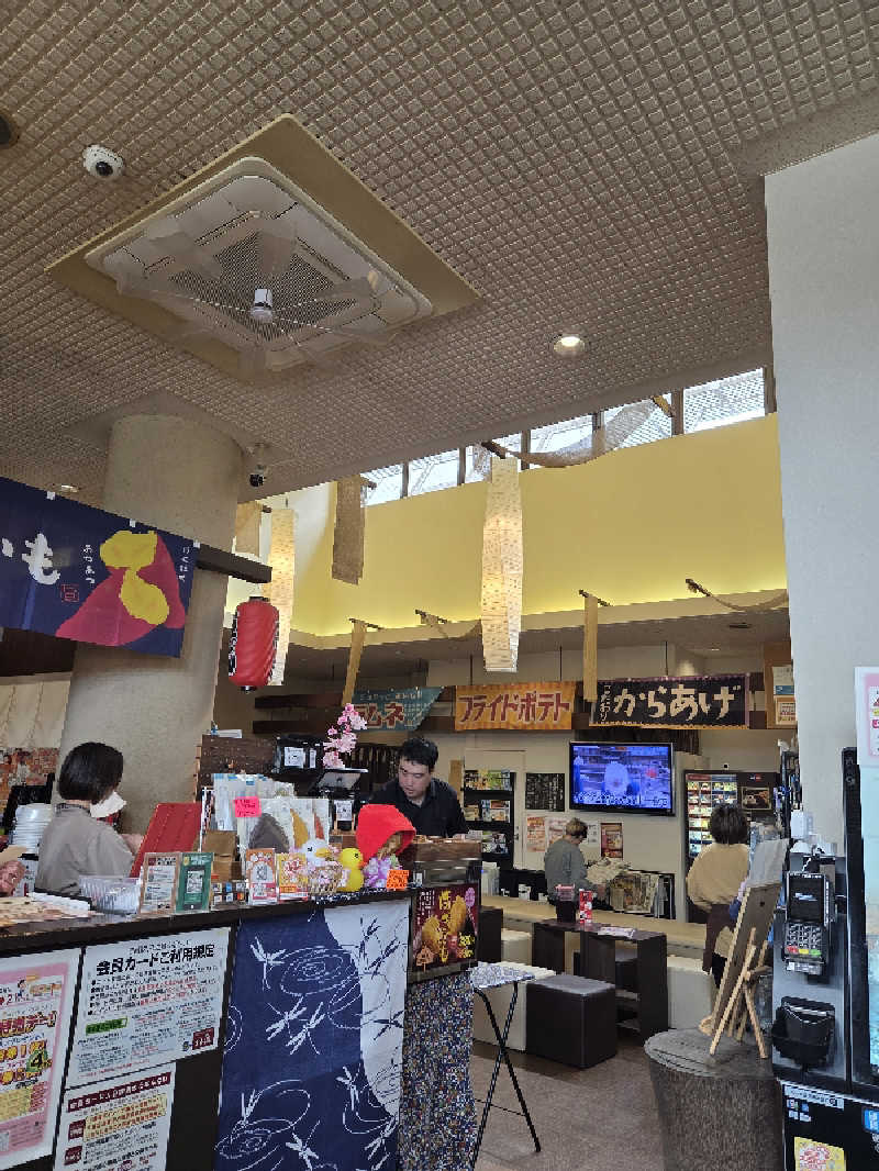 くんさんの東道後温泉 久米之癒のサ活写真